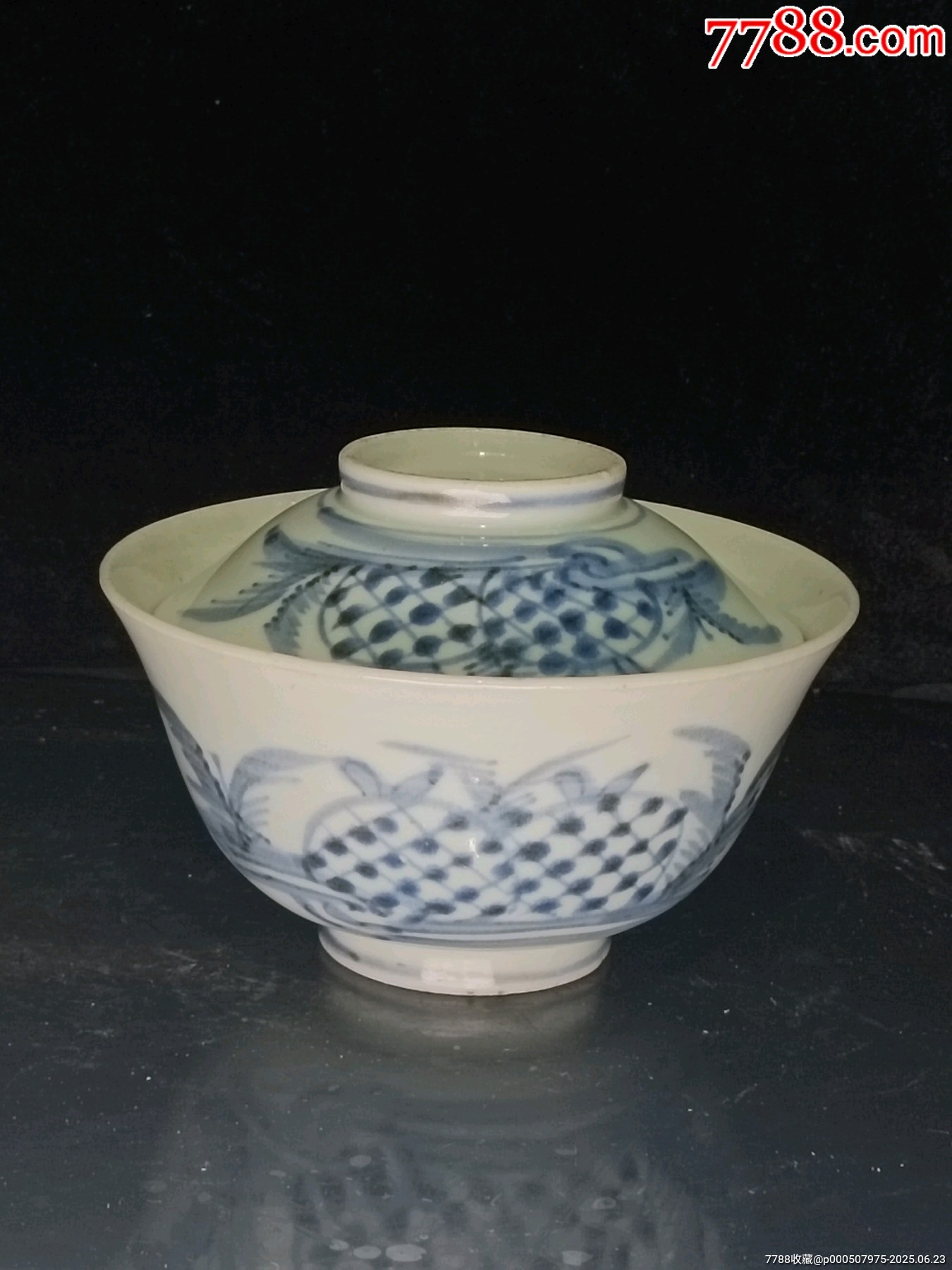 晚清青花石榴圖茶碗_價(jià)格469元_第4張_