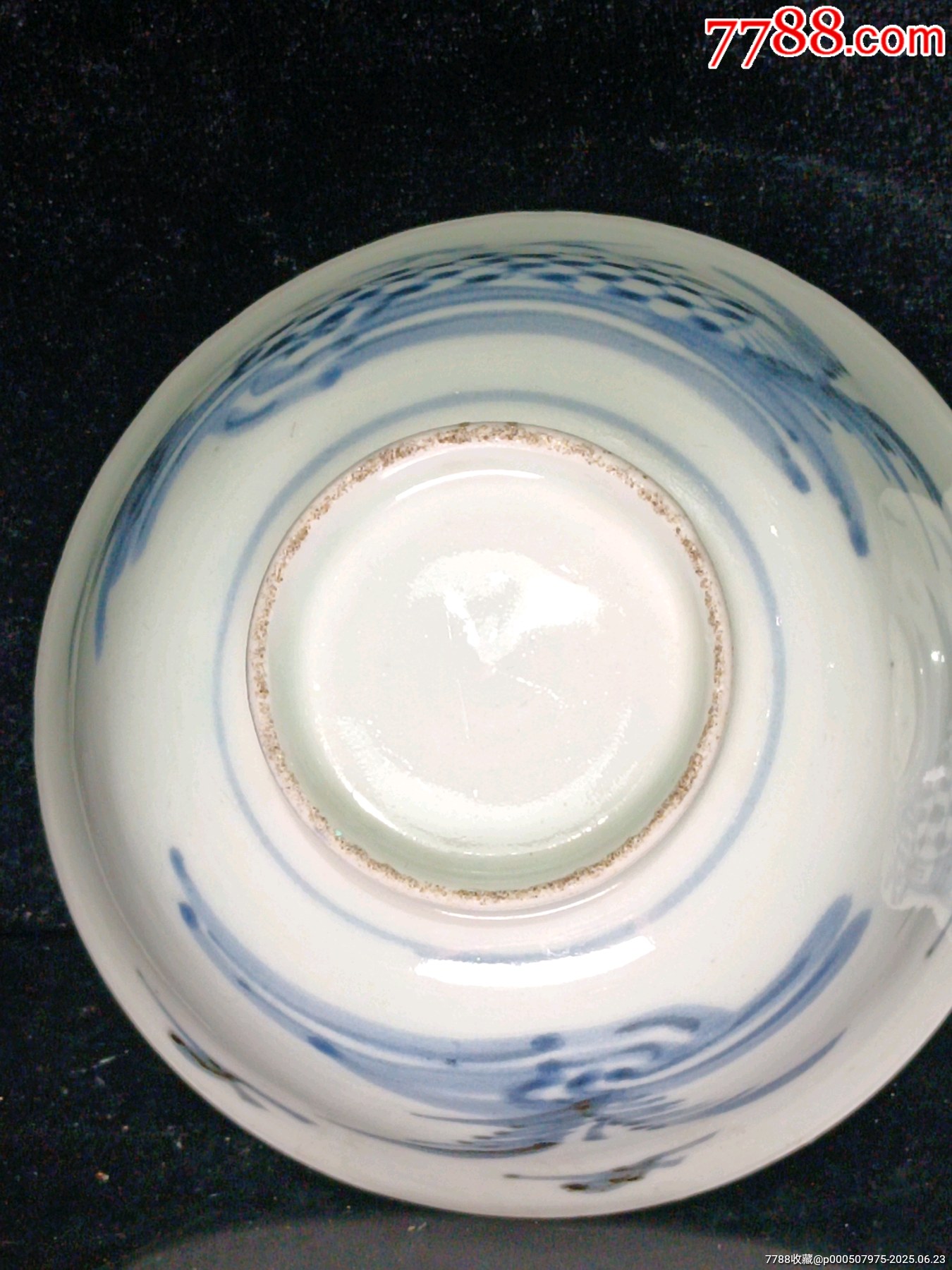 晚清青花石榴圖茶碗_價(jià)格469元_第8張_