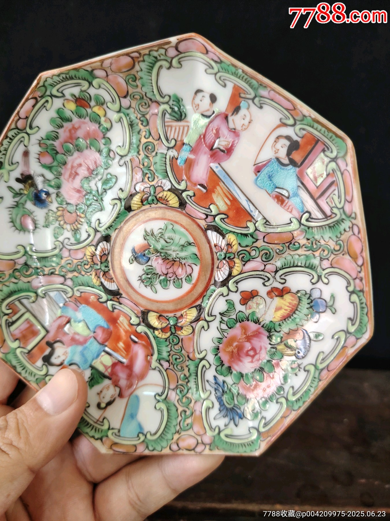 清晚期同治光緒廣彩人物八方杯碟，一方頂十圓，品相全品，無后天人為瑕疵尺寸：盤_價格401元_第5張_