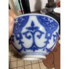 清代碗