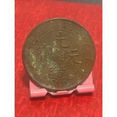 江南乙巳混配七尾飛龍(au41705013)_7788收藏__收藏?zé)峋€