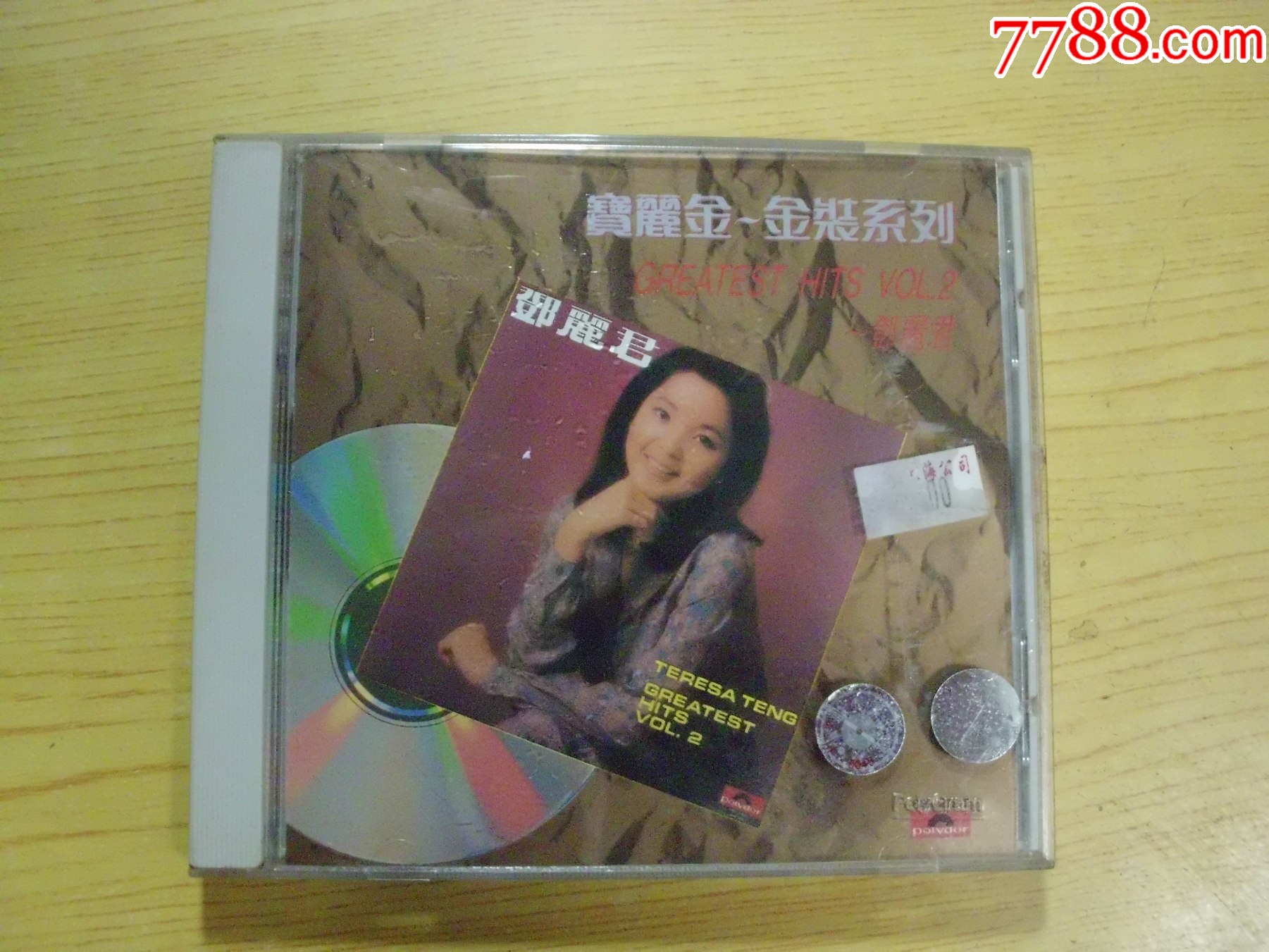 鄧麗君：寶麗金金裝系列_價(jià)格76元【寶大洋】_第1張_