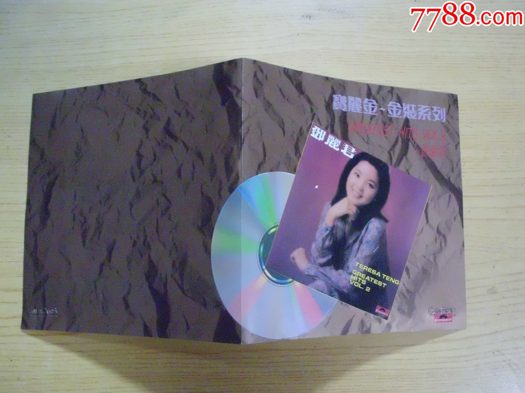 鄧麗君：寶麗金金裝系列_價(jià)格76元【寶大洋】_第7張_