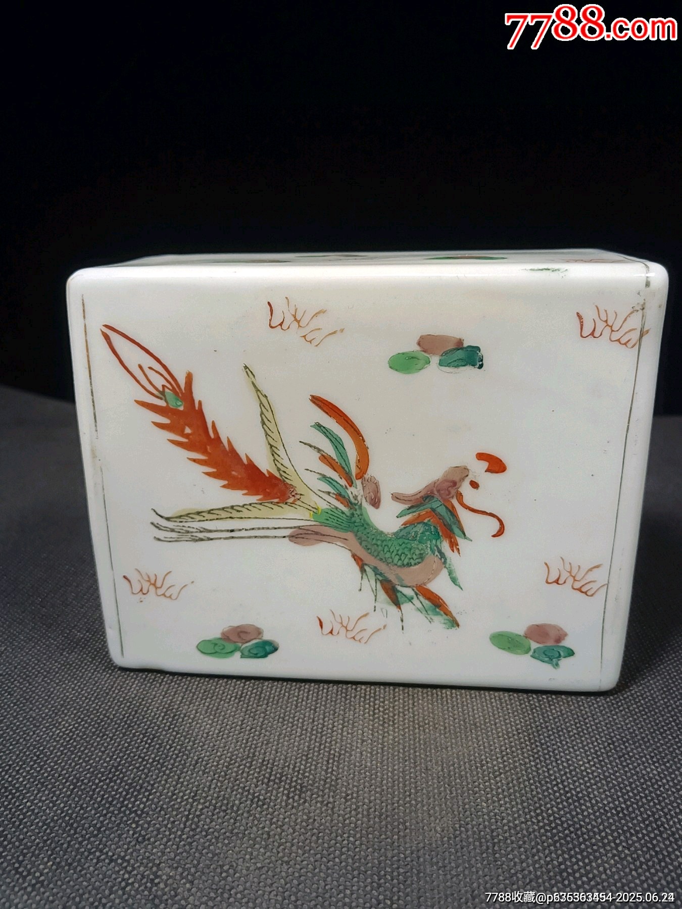 （全品）民國粉彩龍鳳脈枕品相如圖全品，彩自然使用磨損痕跡尺寸長14cm_價(jià)格61元_第2張_