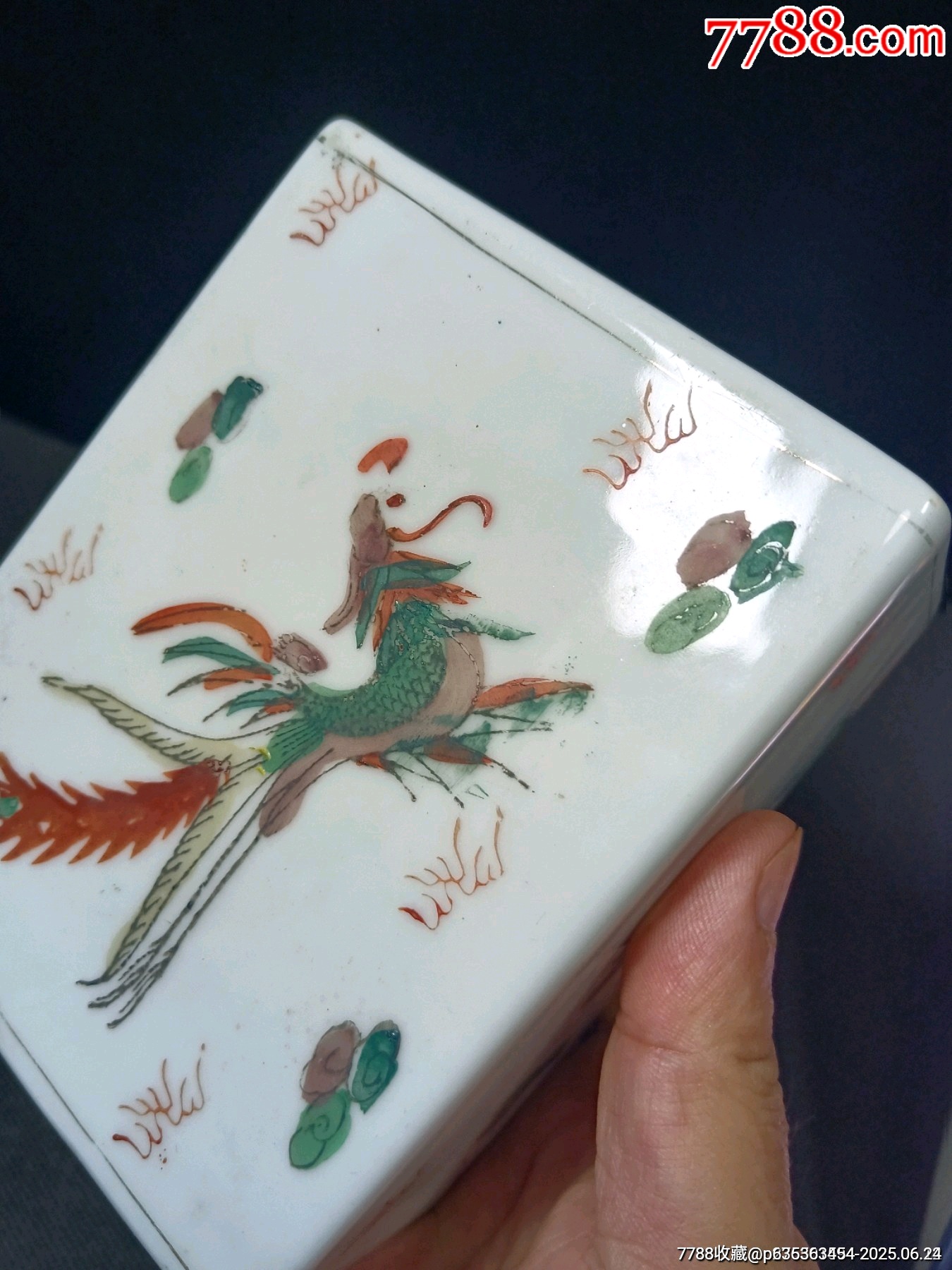（全品）民國粉彩龍鳳脈枕品相如圖全品，彩自然使用磨損痕跡尺寸長14cm_價(jià)格61元_第4張_