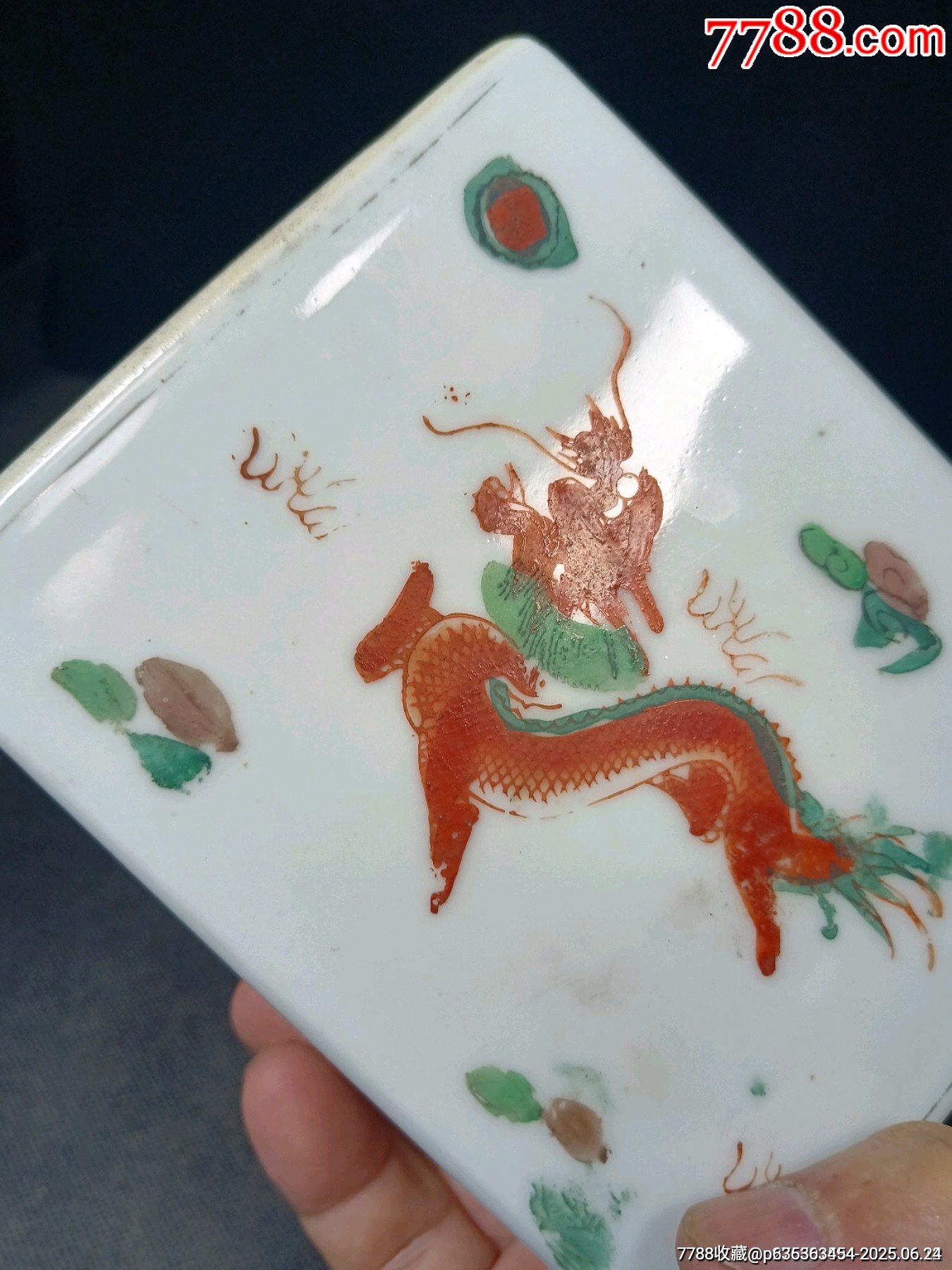 （全品）民國粉彩龍鳳脈枕品相如圖全品，彩自然使用磨損痕跡尺寸長14cm_價(jià)格61元_第5張_