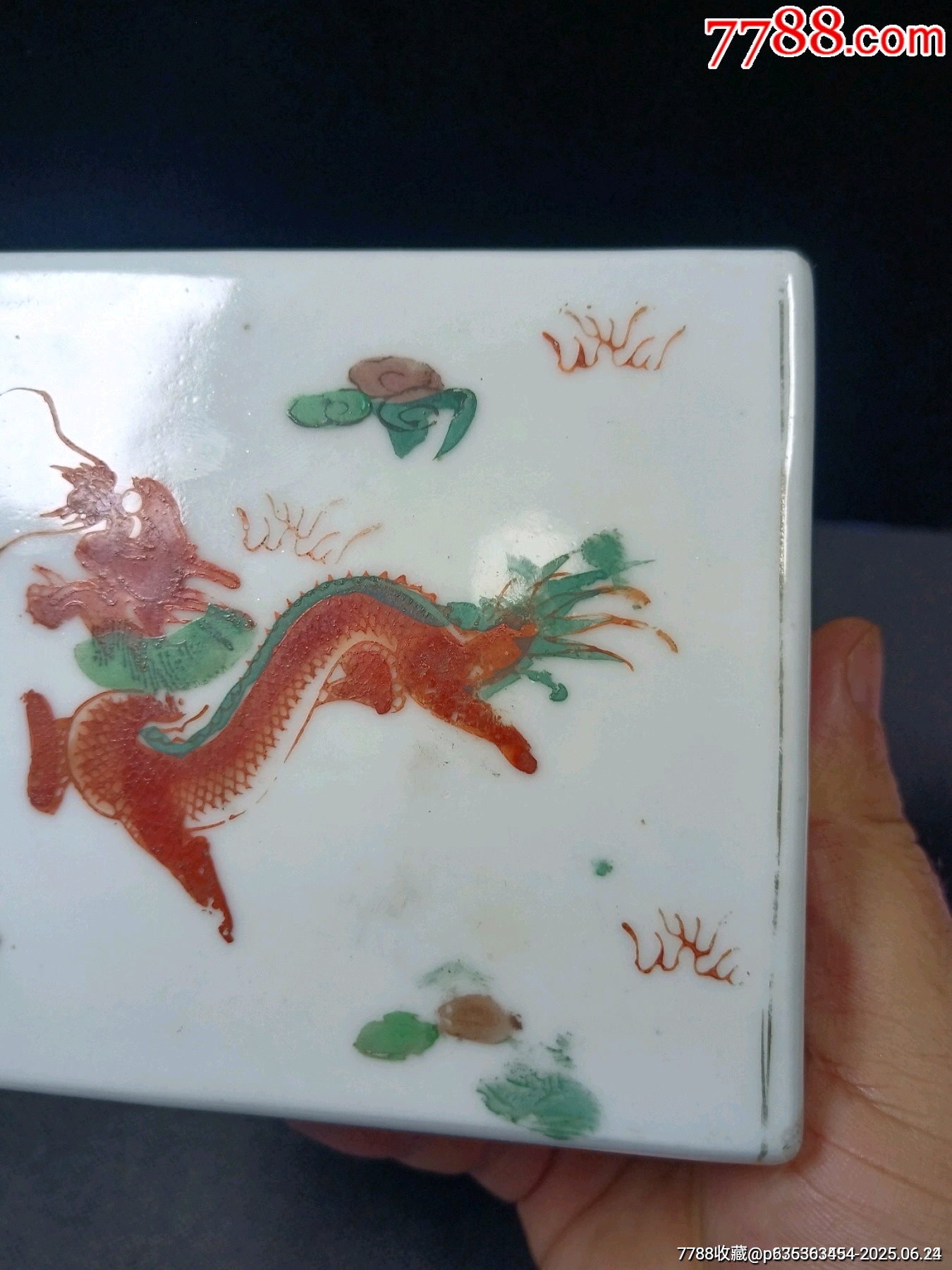 （全品）民國粉彩龍鳳脈枕品相如圖全品，彩自然使用磨損痕跡尺寸長14cm_價(jià)格61元_第6張_