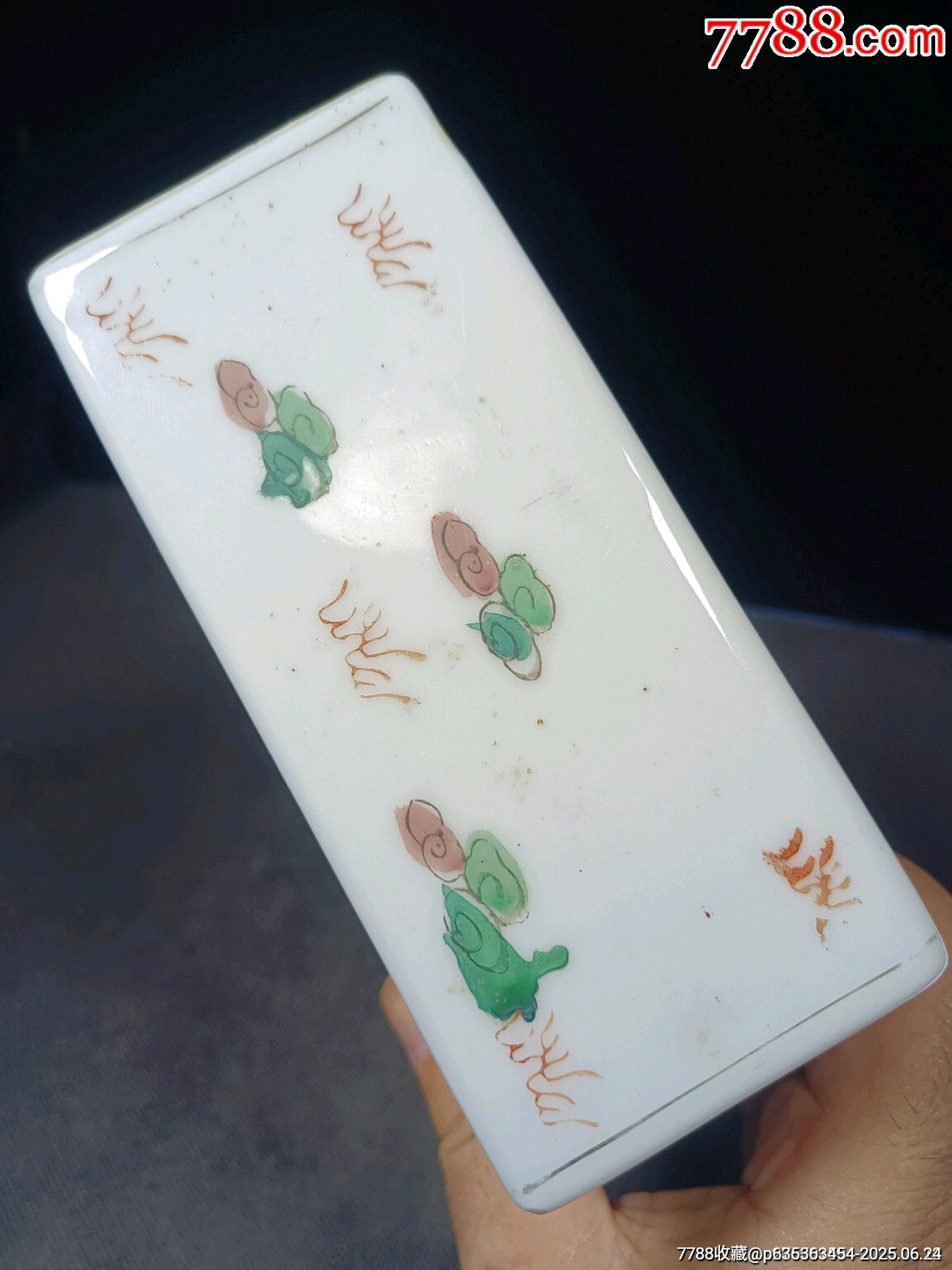 （全品）民國粉彩龍鳳脈枕品相如圖全品，彩自然使用磨損痕跡尺寸長14cm_價(jià)格61元_第7張_