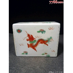 （全品）民國(guó)粉彩龍鳳脈枕品相如圖全品，彩自然使用磨損痕跡尺寸長(zhǎng)14cm