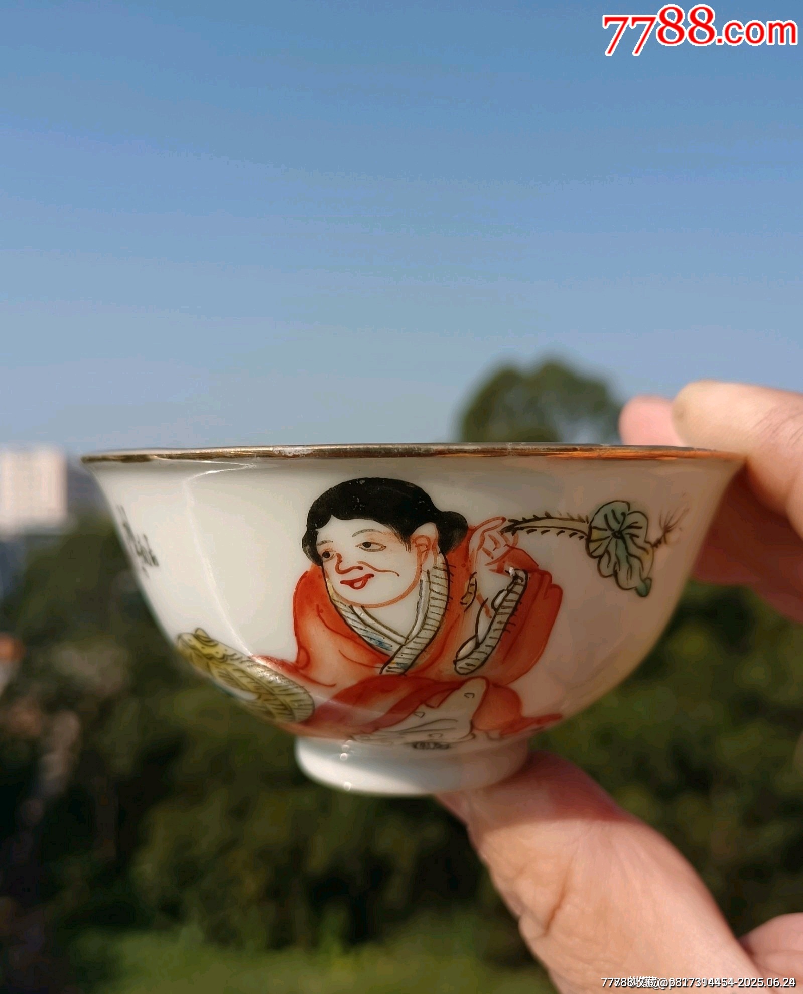 （全品）民國(guó)粉彩人物茶圓主人杯，包老包真品相如圖全品尺寸直徑9.3cm高4.6c_價(jià)格177元_第1張_