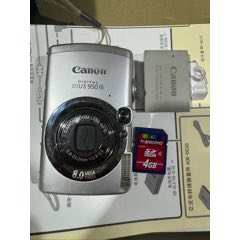 佳能IXUS950IS精品數(shù)碼相機