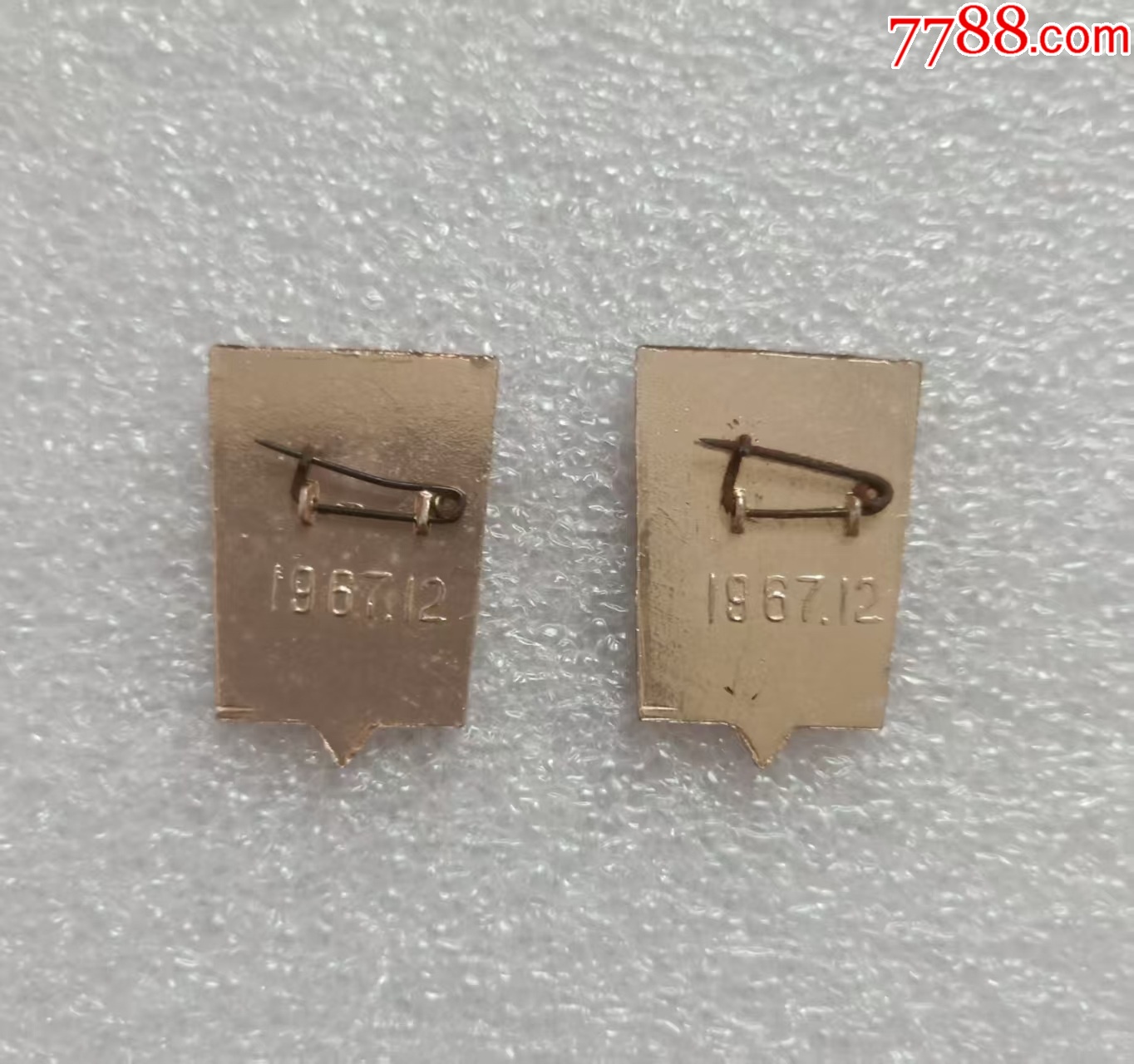 小精品：廣州批陶展2枚_價(jià)格150元【紅色年輪】_第3張_