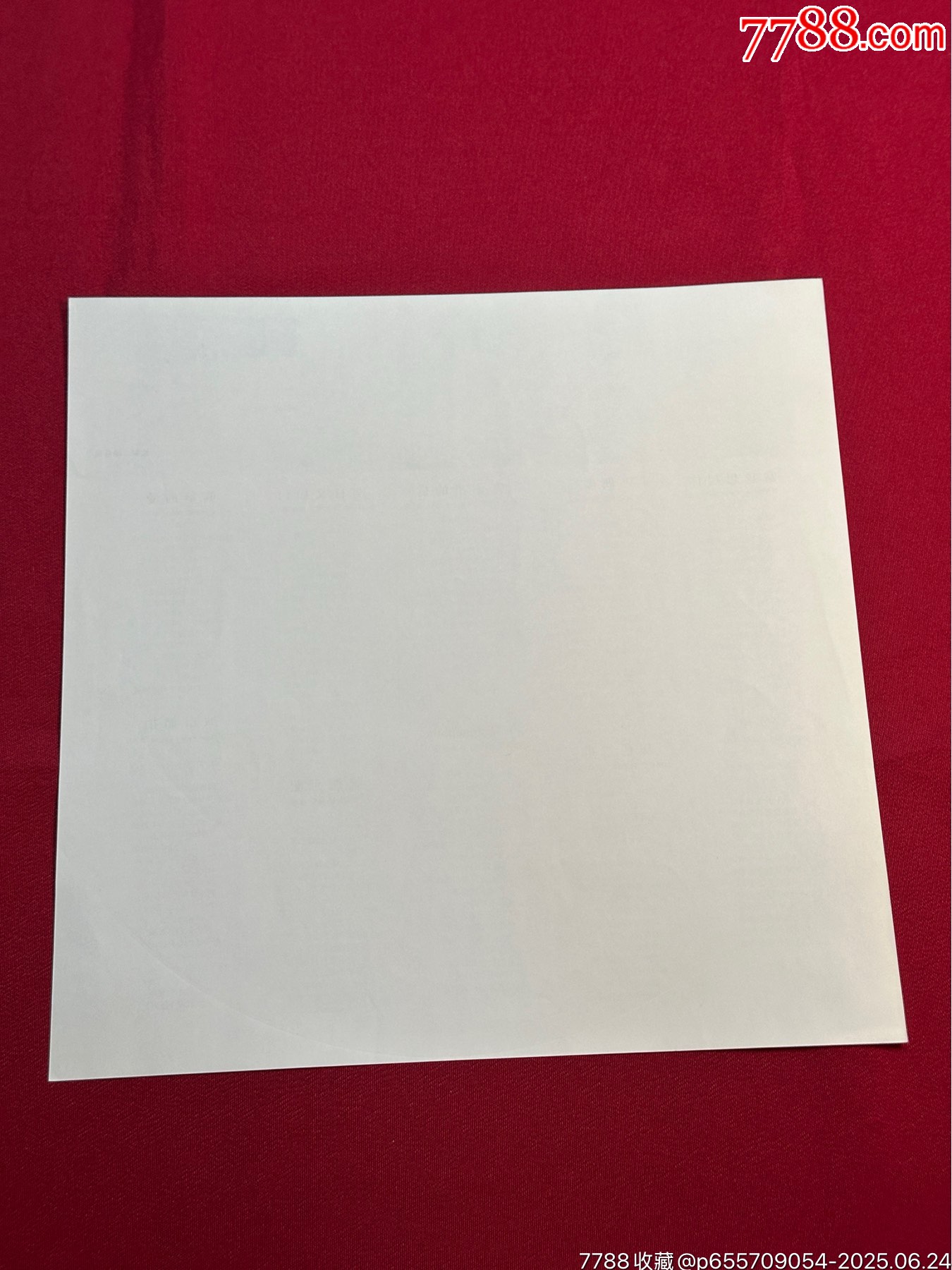 港首版陳百?gòu)?qiáng)當(dāng)我想起你黑膠LP_價(jià)格152元_第6張_