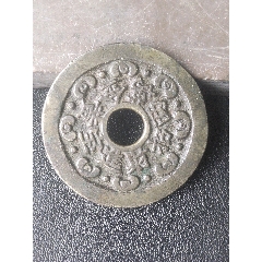 招財(cái)進(jìn)寶胡人舞獅花錢(qián)(au41714907)
