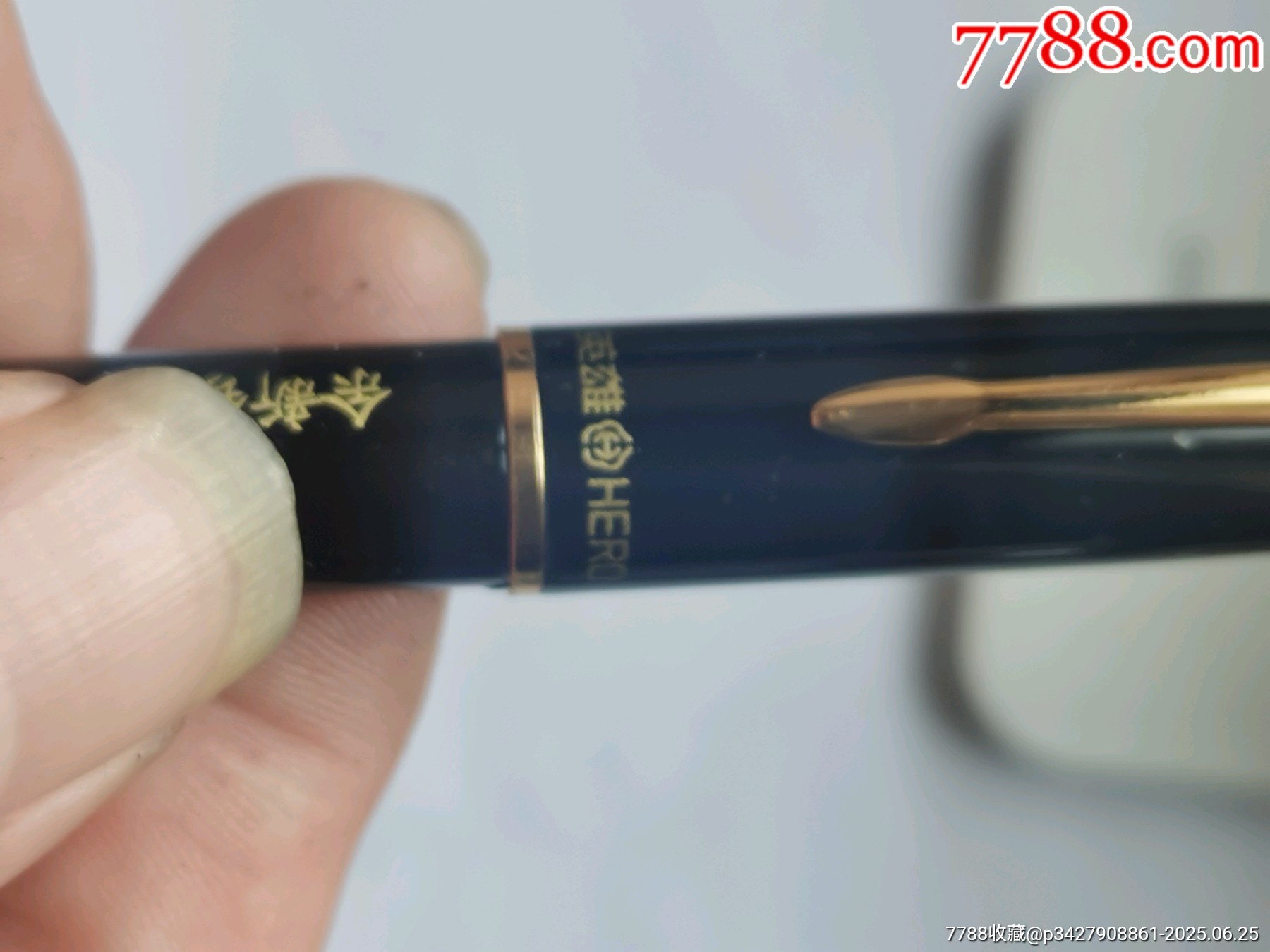 英雄153紀念金筆_價格110元_第3張_