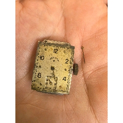 古董愛近機(jī)芯拍賣_