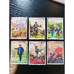 編號(hào)延安文藝