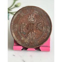 寶浙六瓣花十文水龍(au41717259)_7788收藏__收藏?zé)峋€