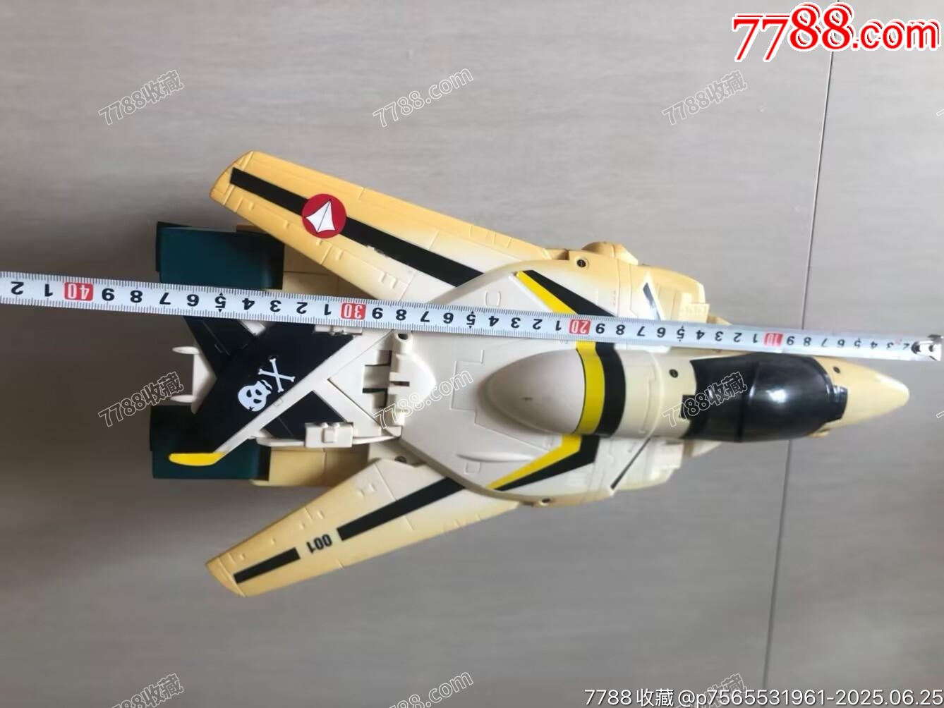 超大金合聲太空堡壘_價格332元【玩具懷舊】_第1張_