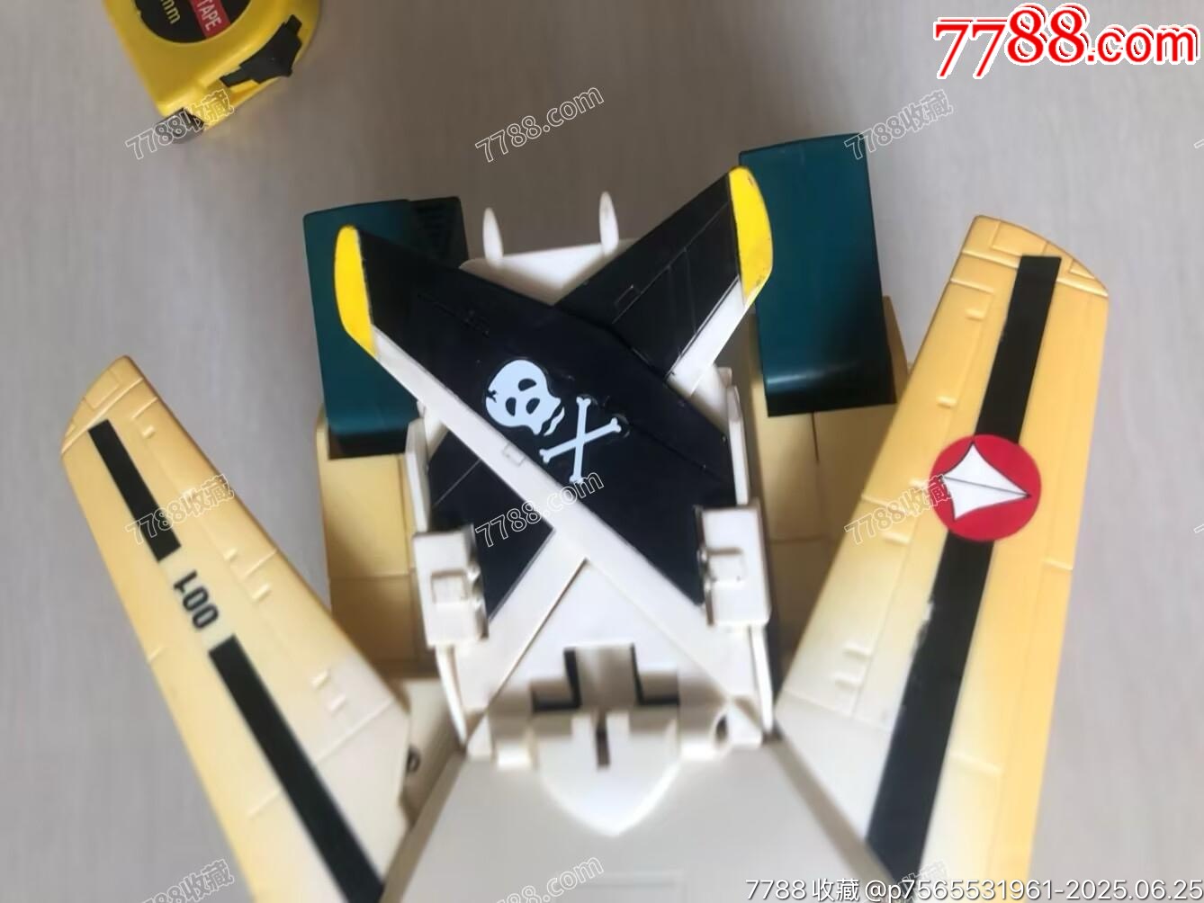 超大金合聲太空堡壘_價格332元【玩具懷舊】_第2張_