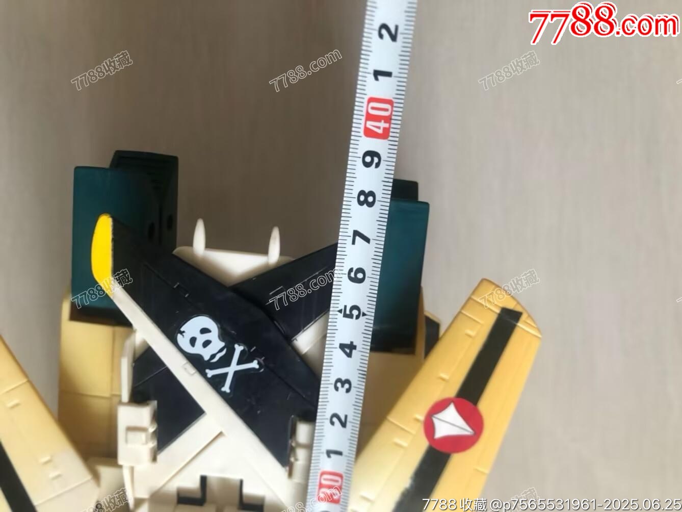 超大金合聲太空堡壘_價格332元【玩具懷舊】_第12張_