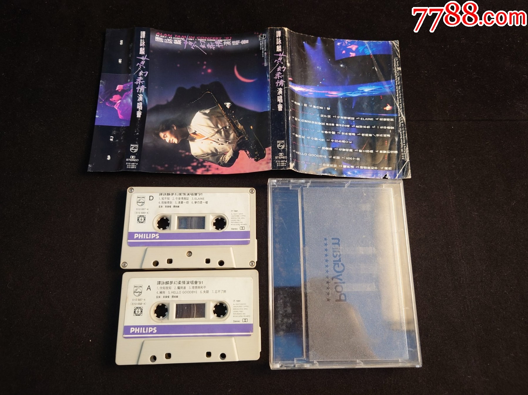 譚詠麟-夢幻柔情演唱會---港-版磁帶【少見】_價格290元_第2張_