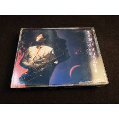 譚詠麟-夢(mèng)幻柔情演唱會(huì)---港-版磁帶【少見(jiàn)】(au41720810)_7788收藏__收藏?zé)峋€