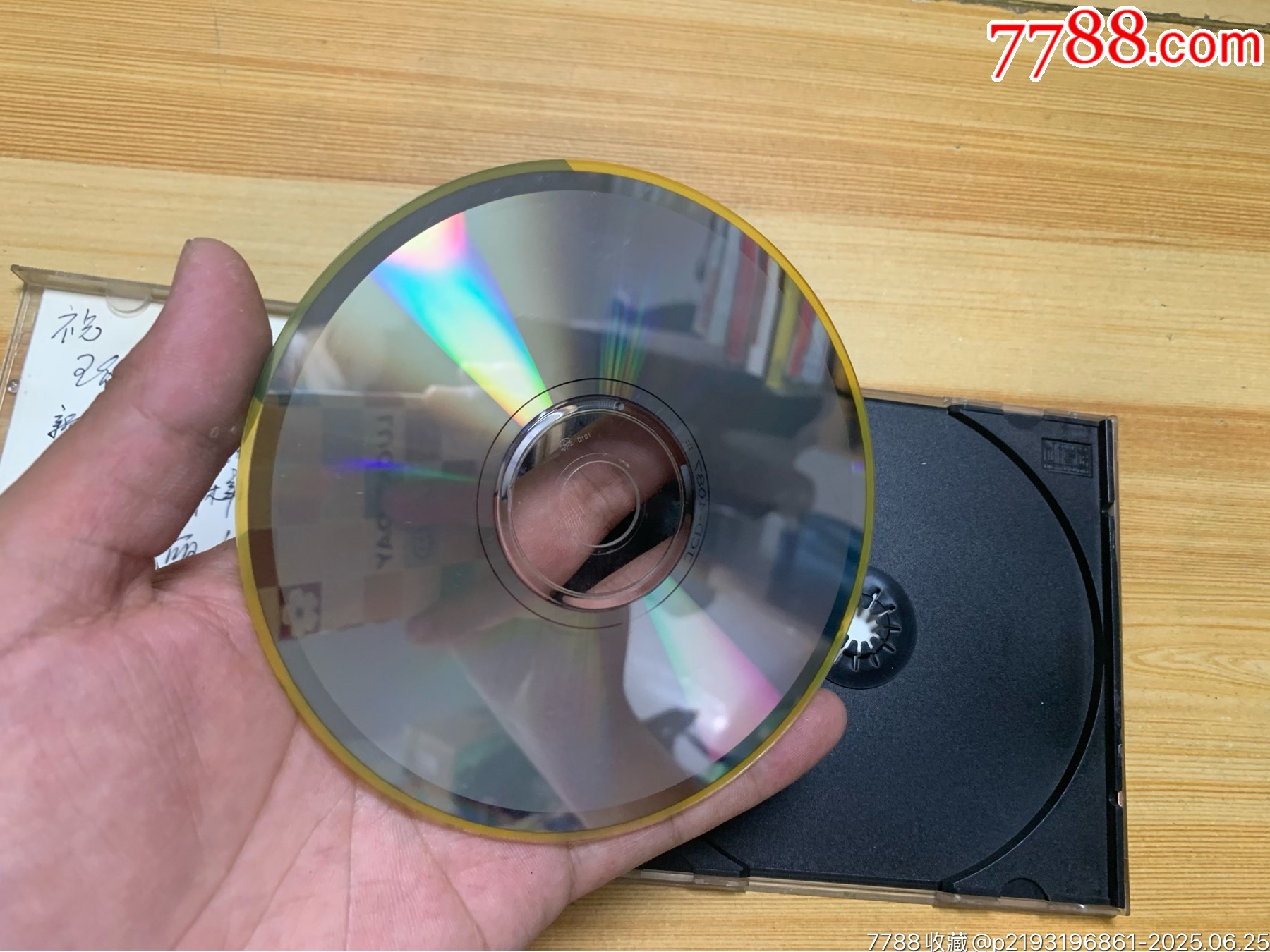 陳明-寂寞讓我如此美麗（簽名）_價(jià)格250元【笑笑店鋪】_第6張_