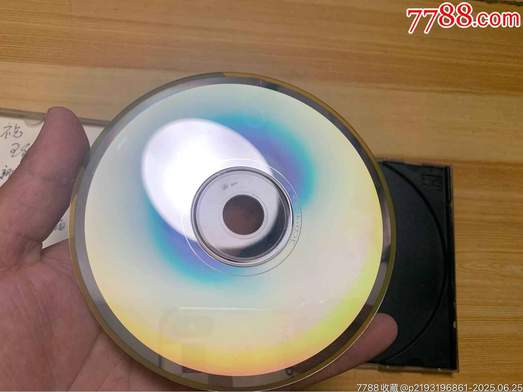 陳明-寂寞讓我如此美麗（簽名）_價(jià)格250元【笑笑店鋪】_第7張_