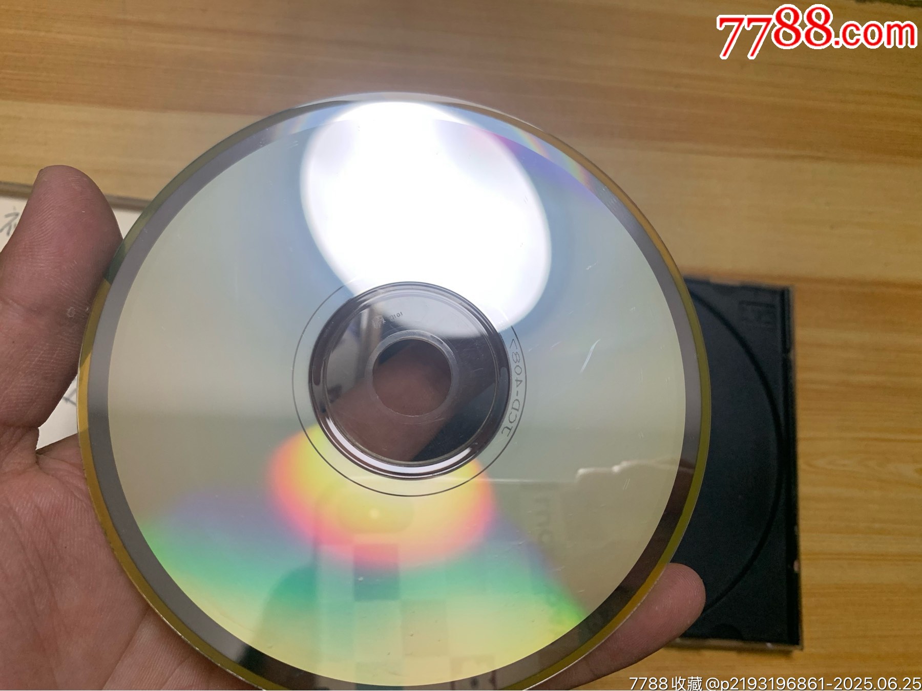 陳明-寂寞讓我如此美麗（簽名）_價(jià)格250元【笑笑店鋪】_第8張_