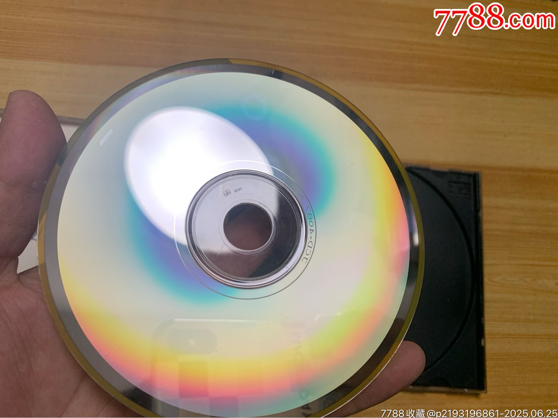 陳明-寂寞讓我如此美麗（簽名）_價(jià)格250元【笑笑店鋪】_第9張_