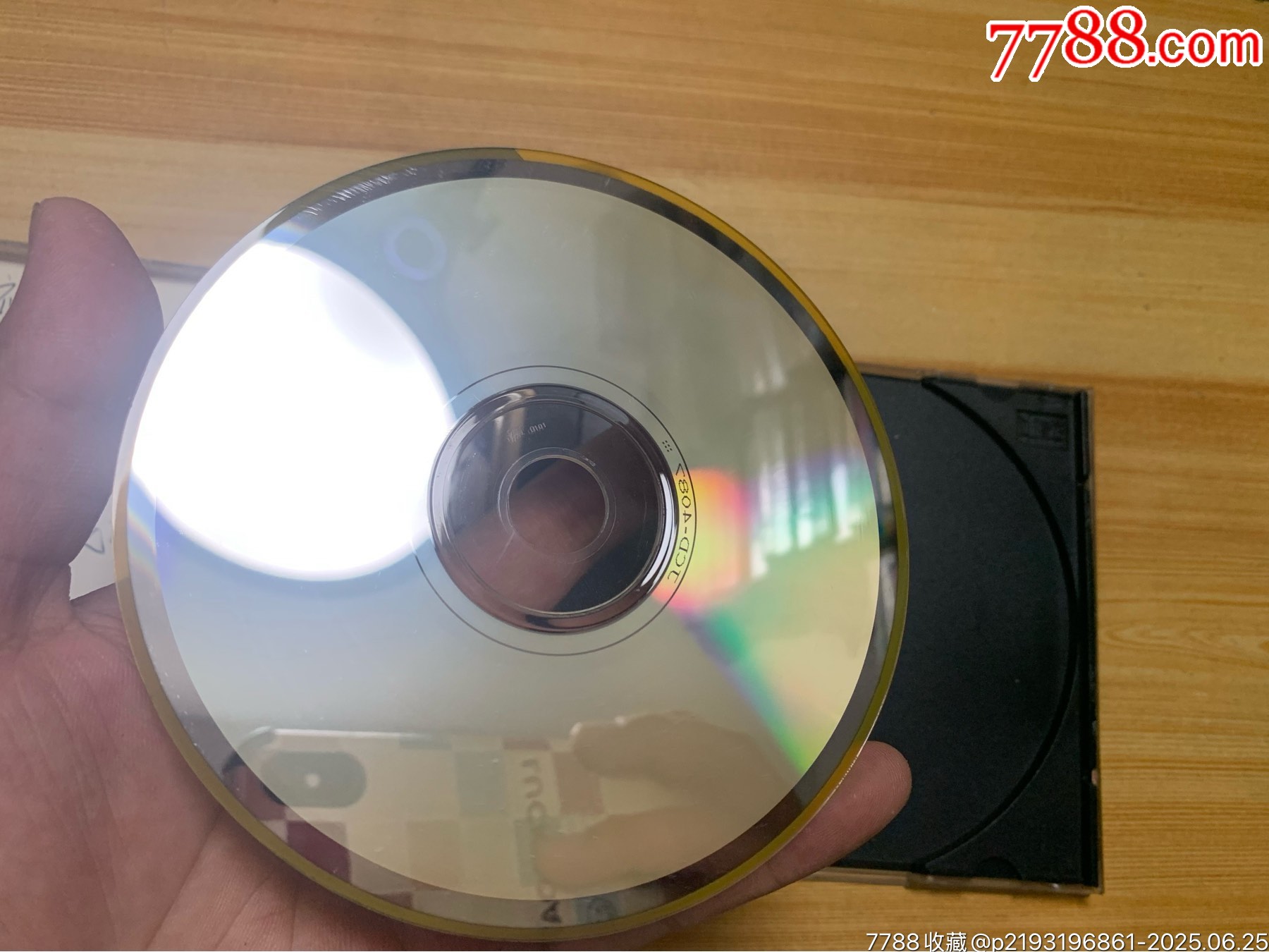 陳明-寂寞讓我如此美麗（簽名）_價(jià)格250元【笑笑店鋪】_第11張_