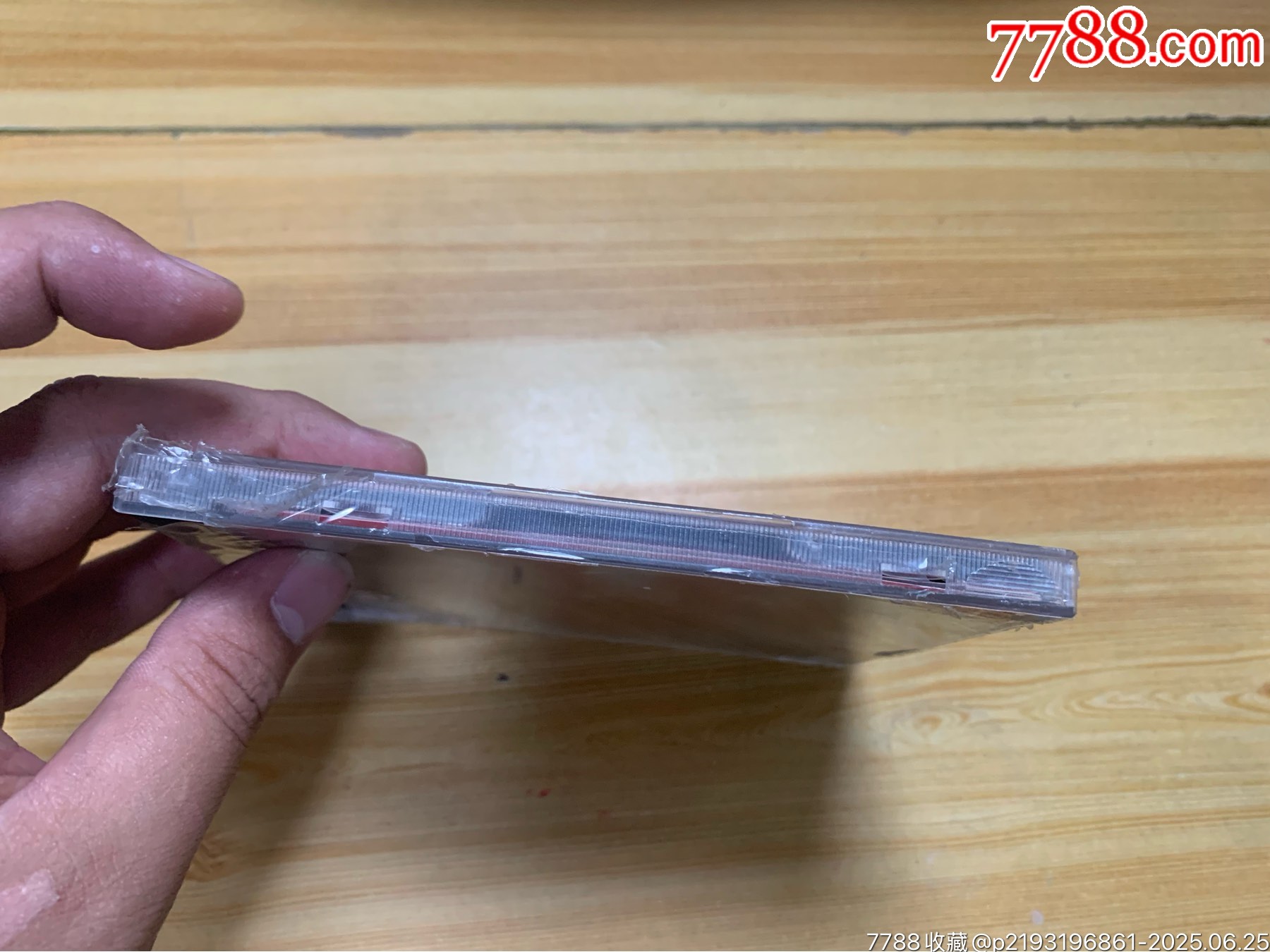 美麗的家（未拆）_價格168元【笑笑店鋪】_第16張_