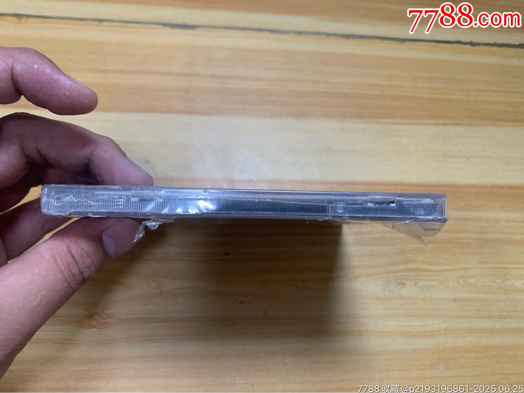 美麗的家（未拆）_價格168元【笑笑店鋪】_第18張_
