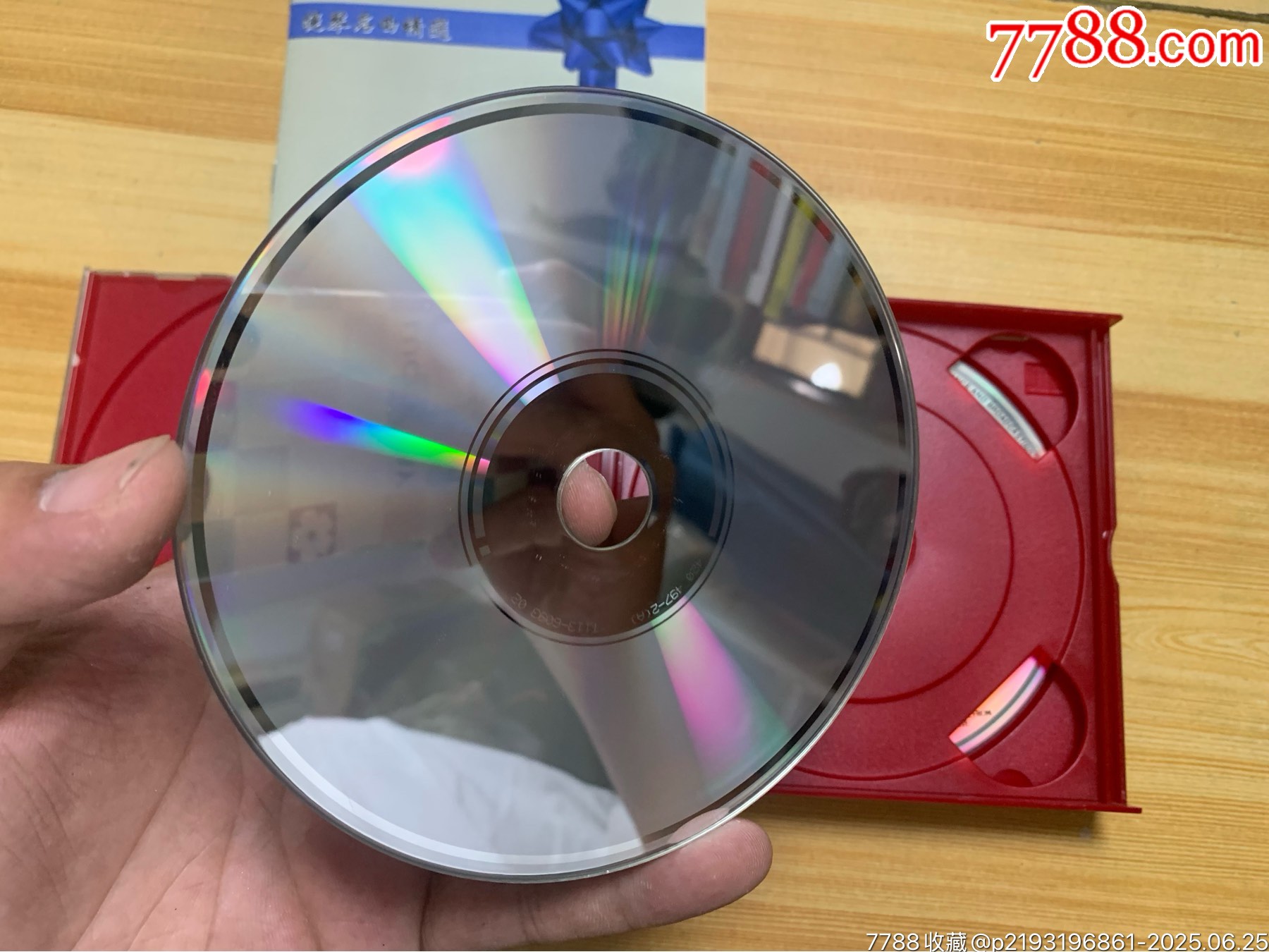 提琴名曲精選_價(jià)格93元【笑笑店鋪】_第4張_