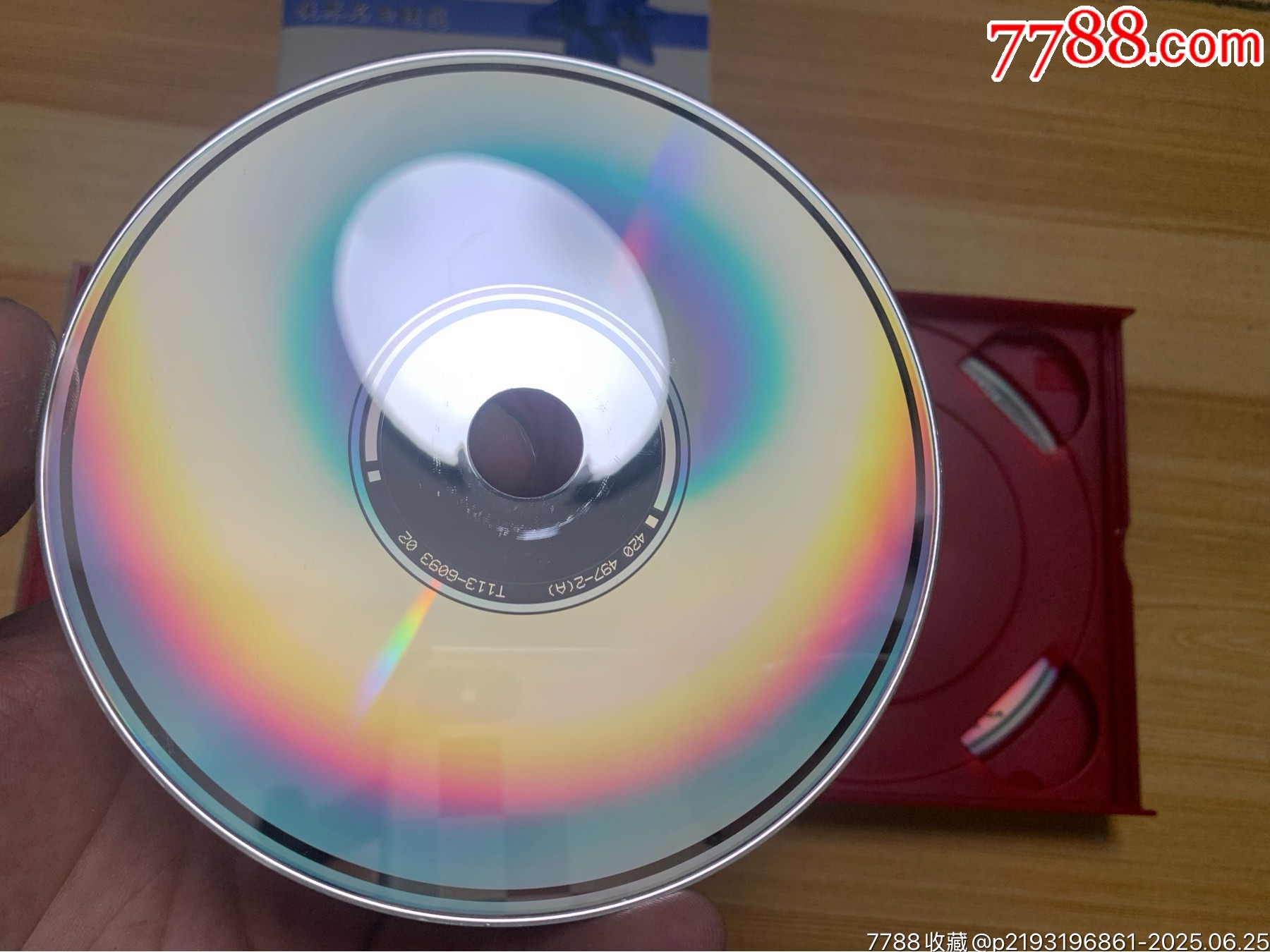 提琴名曲精選_價(jià)格93元【笑笑店鋪】_第5張_