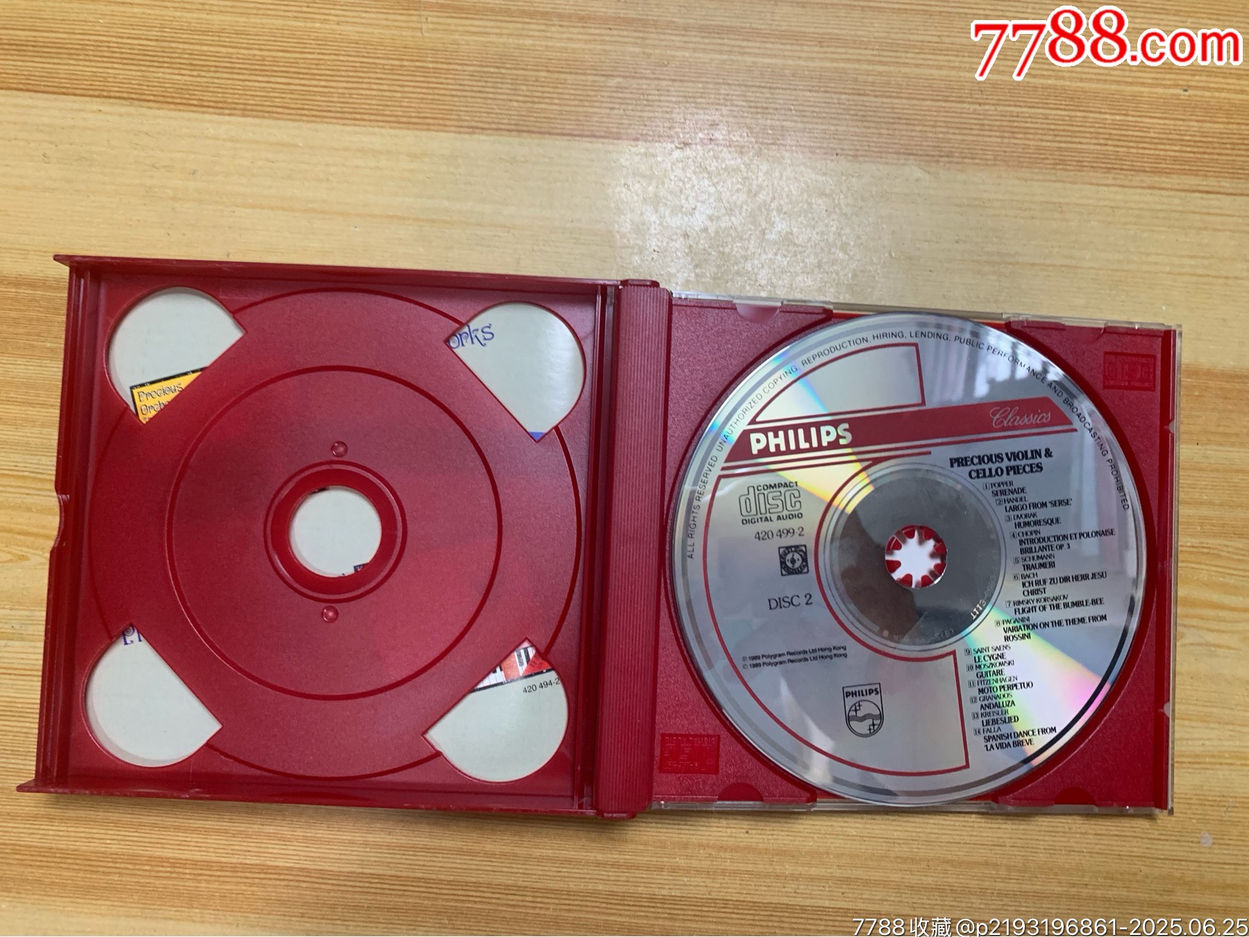 提琴名曲精選_價(jià)格93元【笑笑店鋪】_第9張_