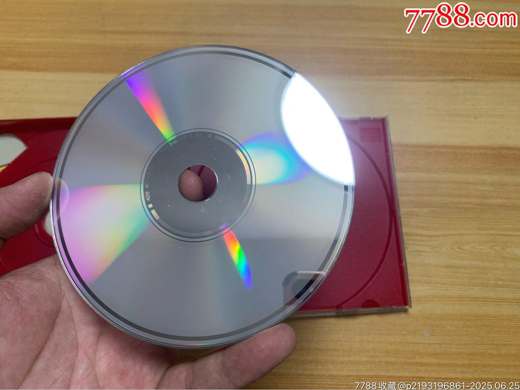 提琴名曲精選_價(jià)格93元【笑笑店鋪】_第12張_