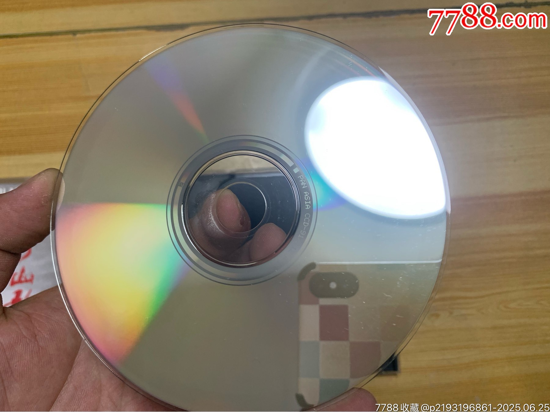 董文華-野山歌_價格534元【笑笑店鋪】_第7張_
