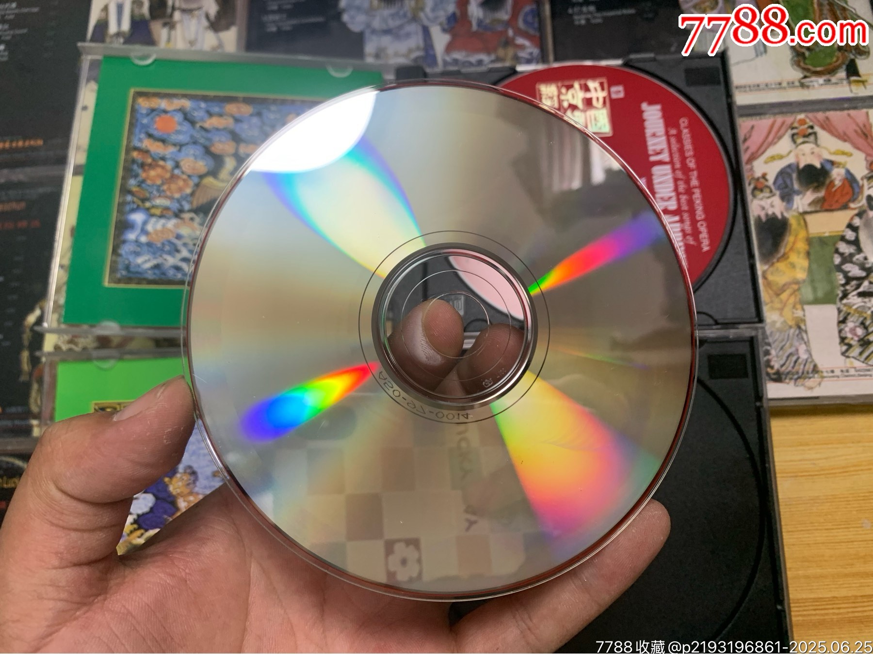 京劇各名家唱段精選1-10集_價格115元【笑笑店鋪】_第4張_