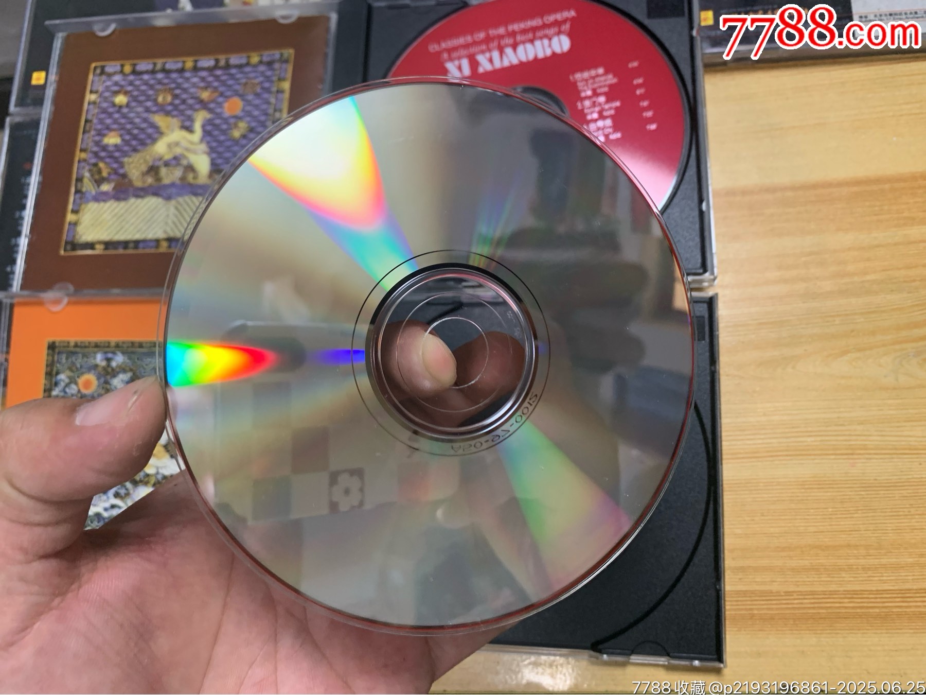 京劇各名家唱段精選1-10集_價格115元【笑笑店鋪】_第7張_
