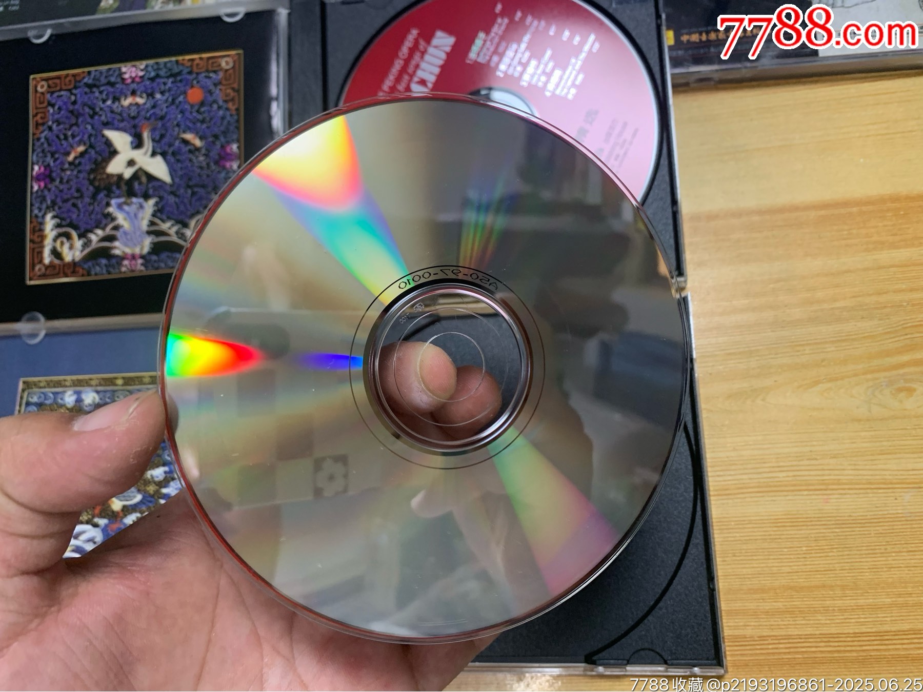 京劇各名家唱段精選1-10集_價格115元【笑笑店鋪】_第10張_