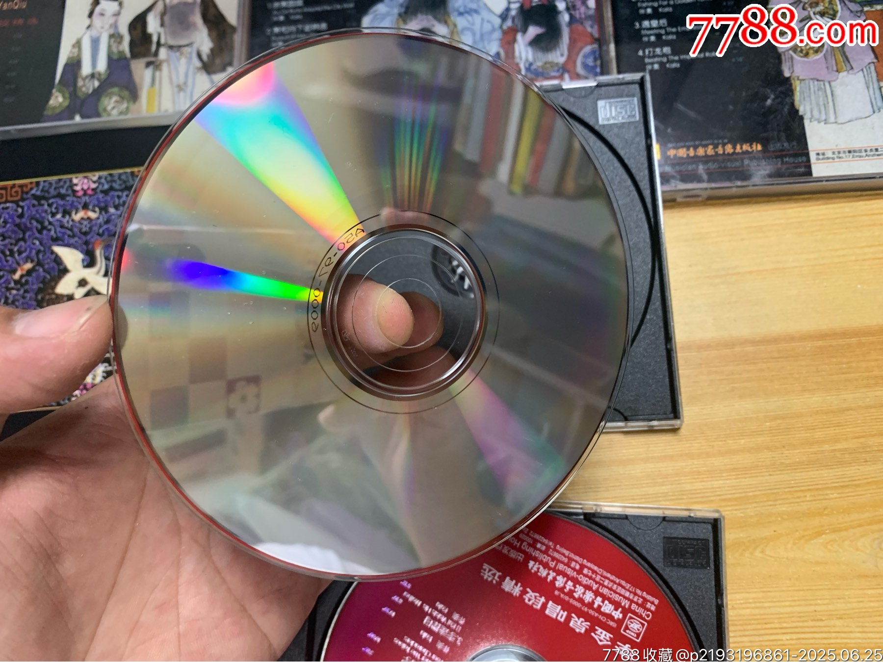 京劇各名家唱段精選1-10集_價格115元【笑笑店鋪】_第11張_