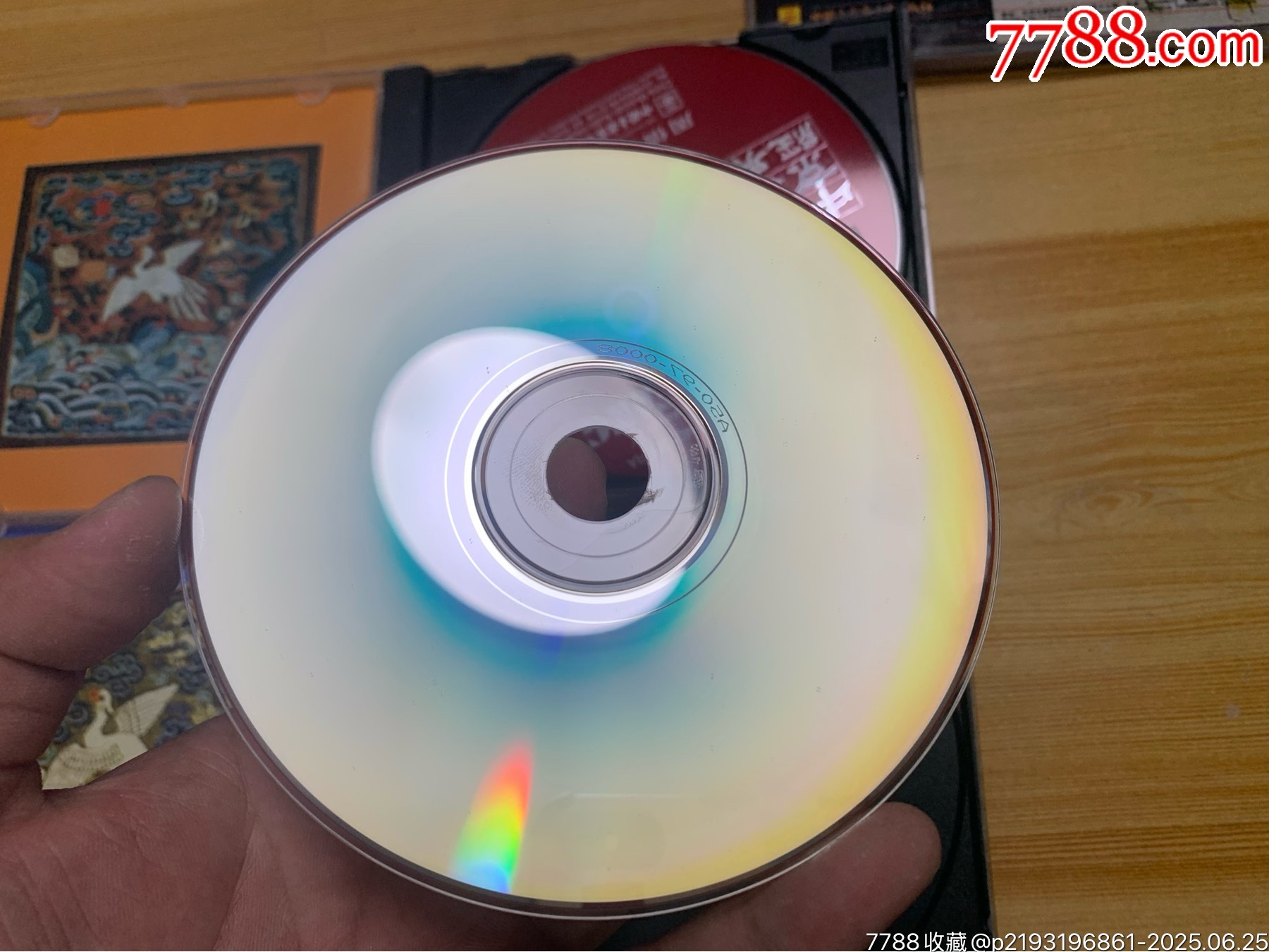 京劇各名家唱段精選1-10集_價格115元【笑笑店鋪】_第13張_