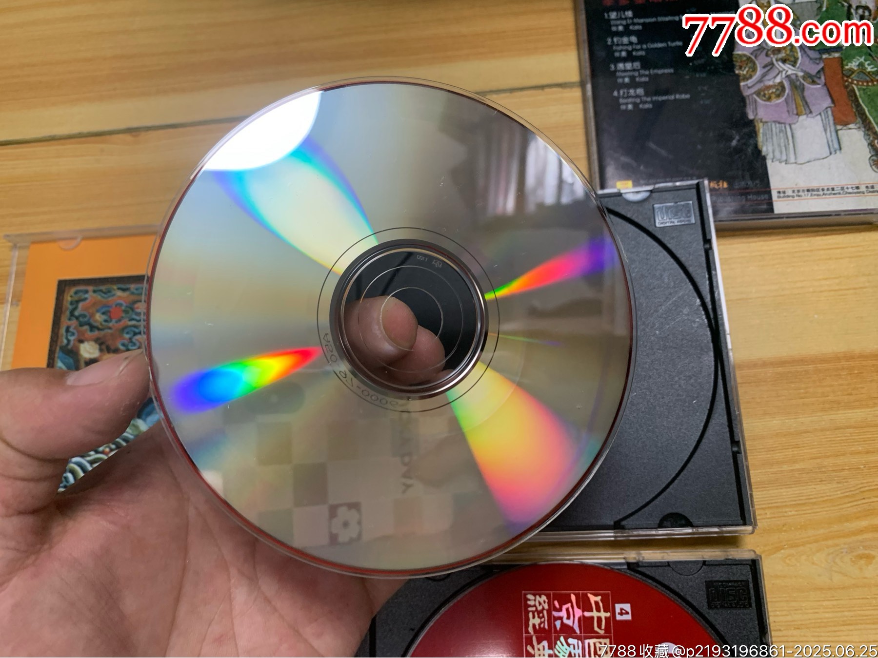 京劇各名家唱段精選1-10集_價格115元【笑笑店鋪】_第14張_