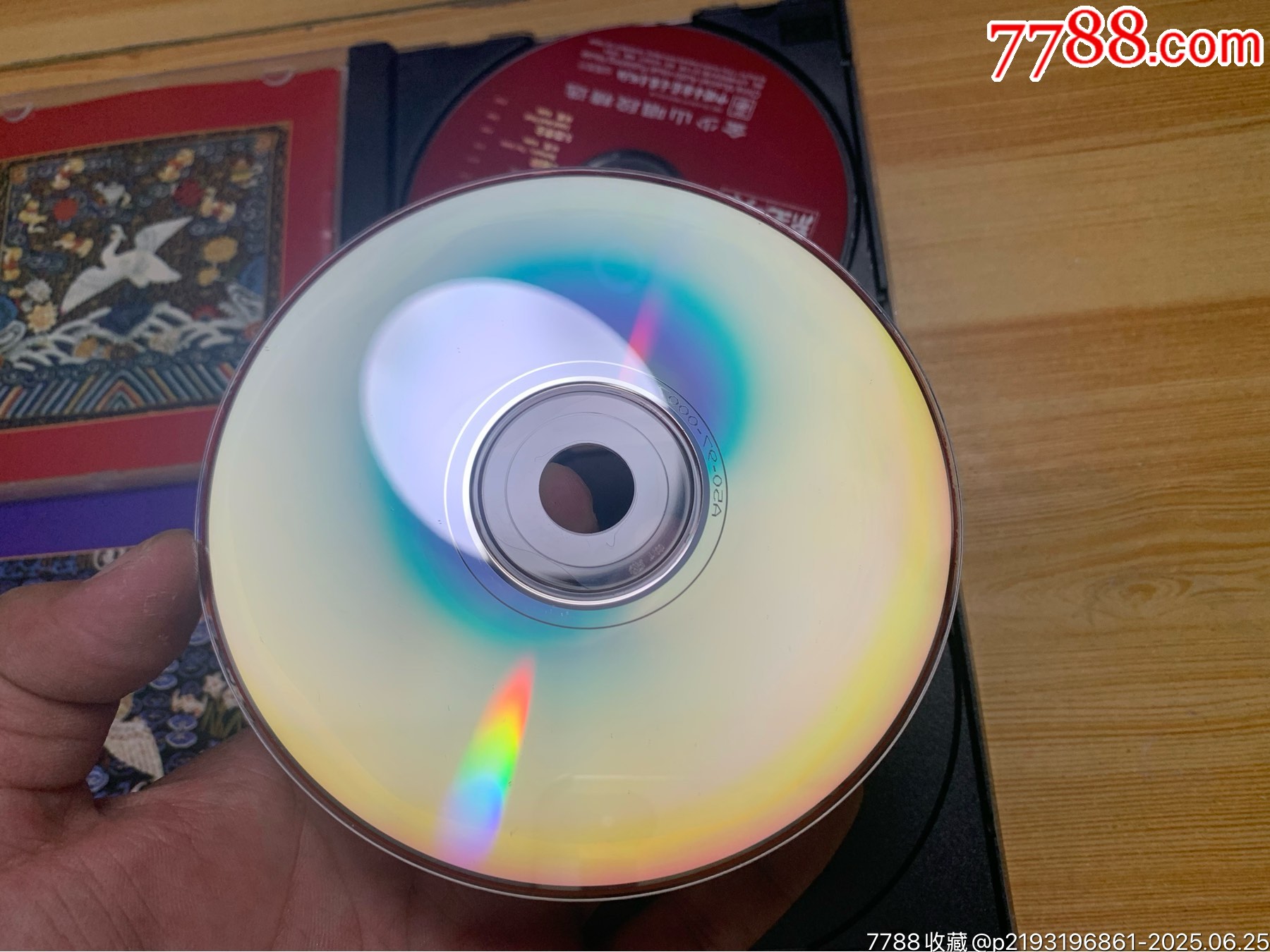 京劇各名家唱段精選1-10集_價格115元【笑笑店鋪】_第16張_
