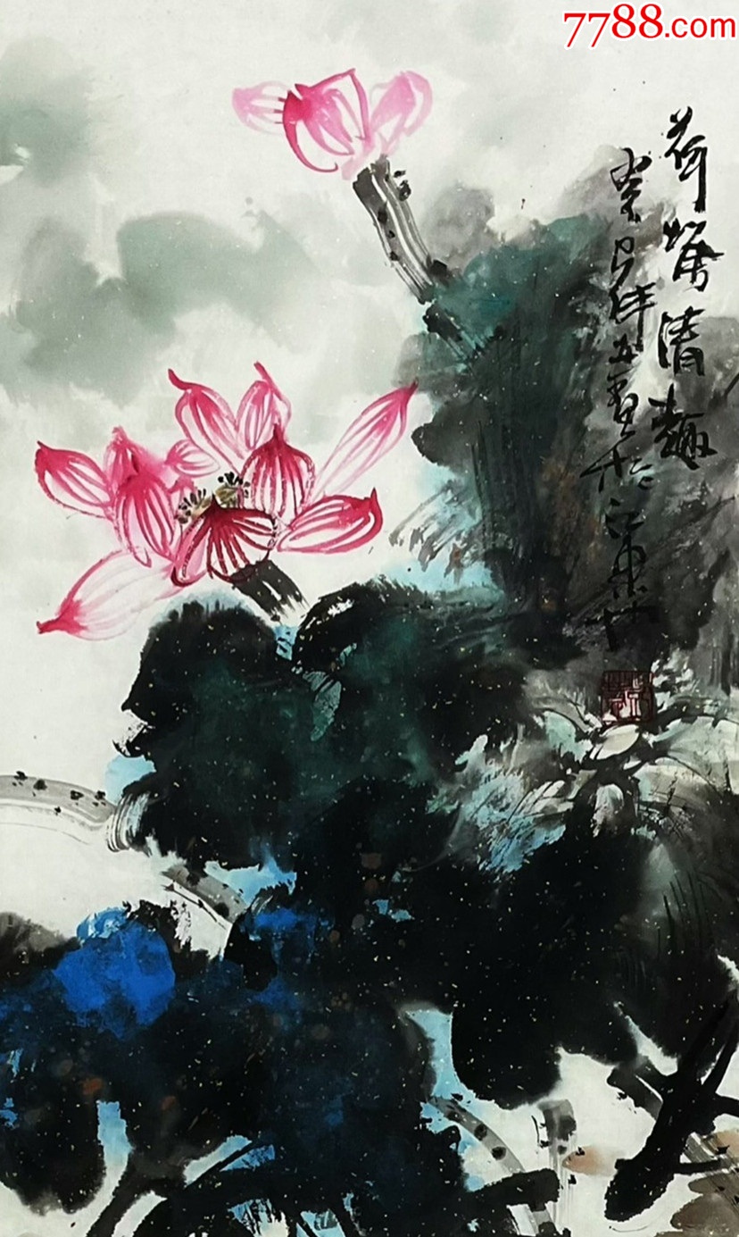【保真拍卖】河北省美术家协会会员邓慧作品：荷塘清趣_花鸟国画原作_作品欣赏_收藏价值_7788字画网