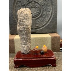純天然內(nèi)蒙古筋脈瑪瑙原石小品擺件