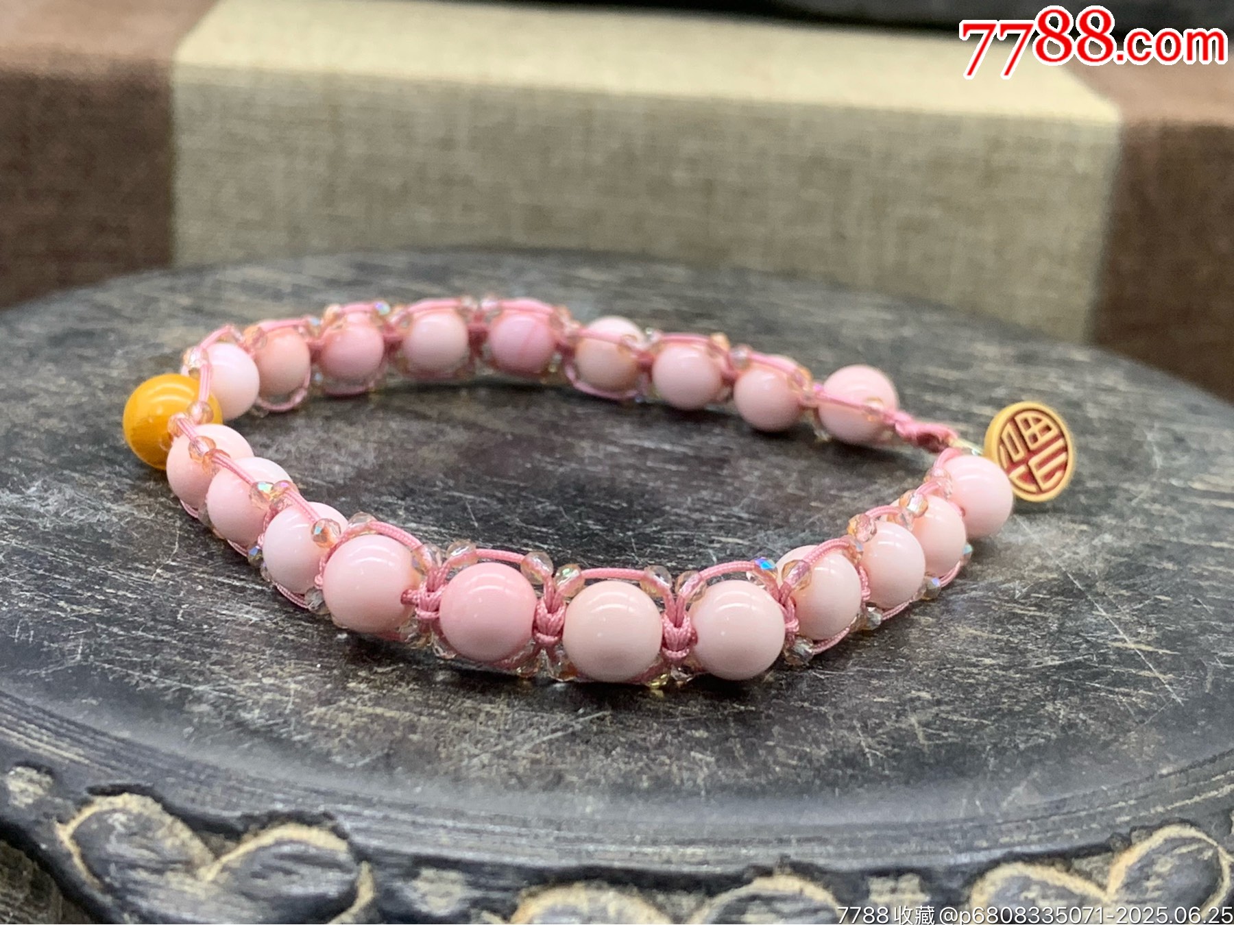 設(shè)計(jì)款！純天然女王貝精編手鏈_價格10元_第7張_