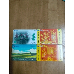 風(fēng)景卡_